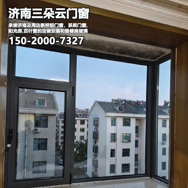 济南系统门窗安装