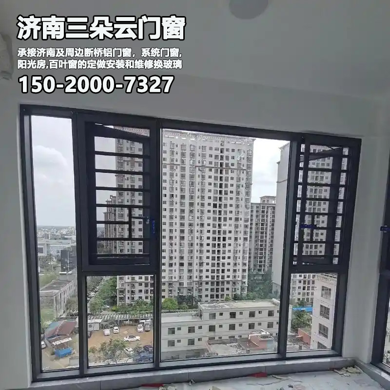 济南系统门窗加工