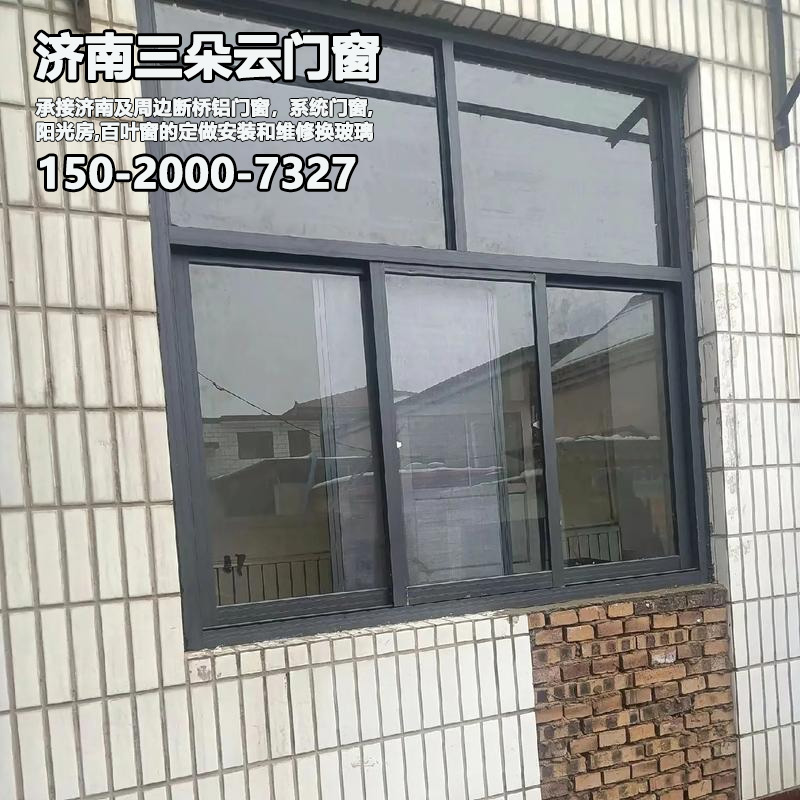 济南门窗维修换玻璃加工部