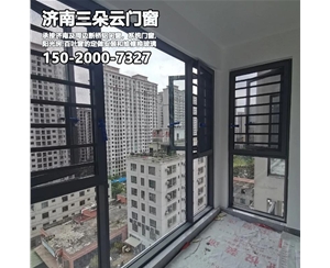 济南天桥区断桥铝门窗加工部