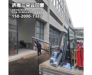 济南历城区断桥铝门窗定做