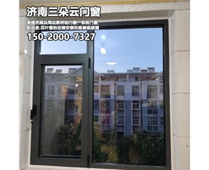 济南系统门窗定做
