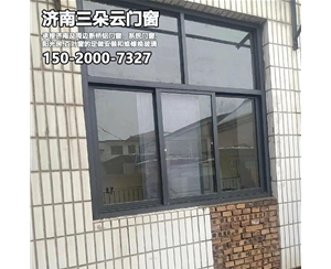 济南门窗维修换玻璃加工部
