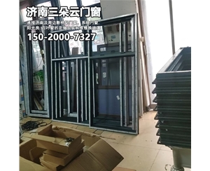 济南门窗维修换玻璃