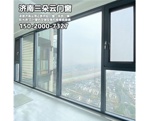 济南断桥铝门窗维修