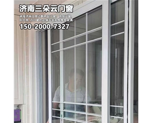 济南断桥铝门窗加工部